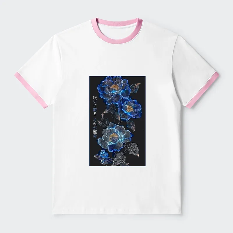 Tokyo-Tiger The Sea Of Flowers In The Darkness Trim T-Shirt