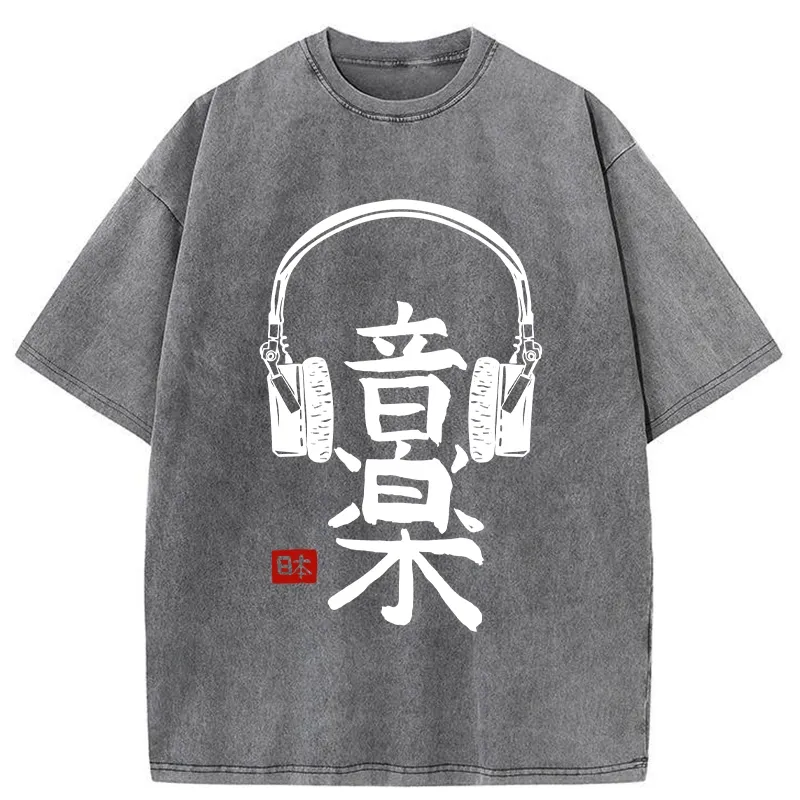 Tokyo-Tiger Japanese Music Kanji Washed T-Shirt