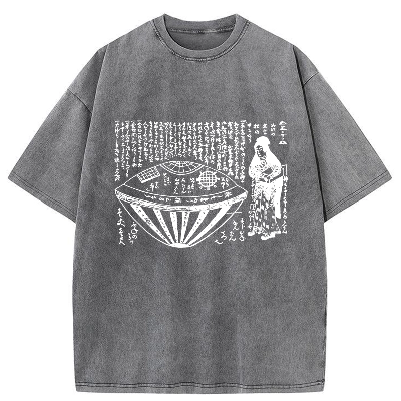 Tokyo-Tiger The Legend Of The Japanese Ship Washed T-Shirt