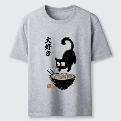 Tokyo-Tiger Retro Cat Eats Delicious Ramen Classic T-Shirt