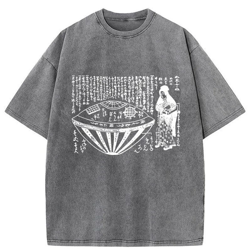Tokyo-Tiger The Legend Of The Japanese Ship Washed T-Shirt