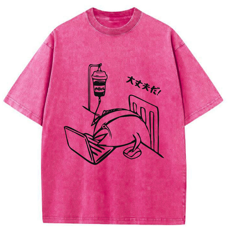 Tokyo-Tiger It's Okay Washed T-Shirt