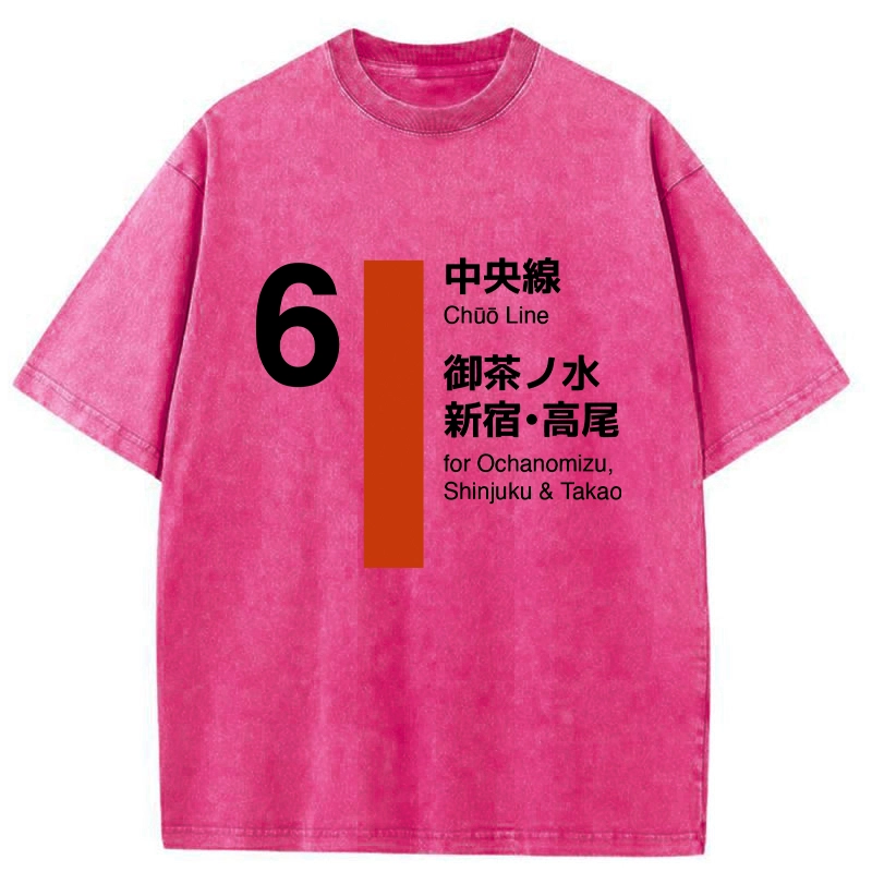 Tokyo-Tiger Tokyo Subway Chūō Line Washed T-Shirt