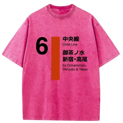 Tokyo-Tiger Tokyo Subway Chūō Line Washed T-Shirt