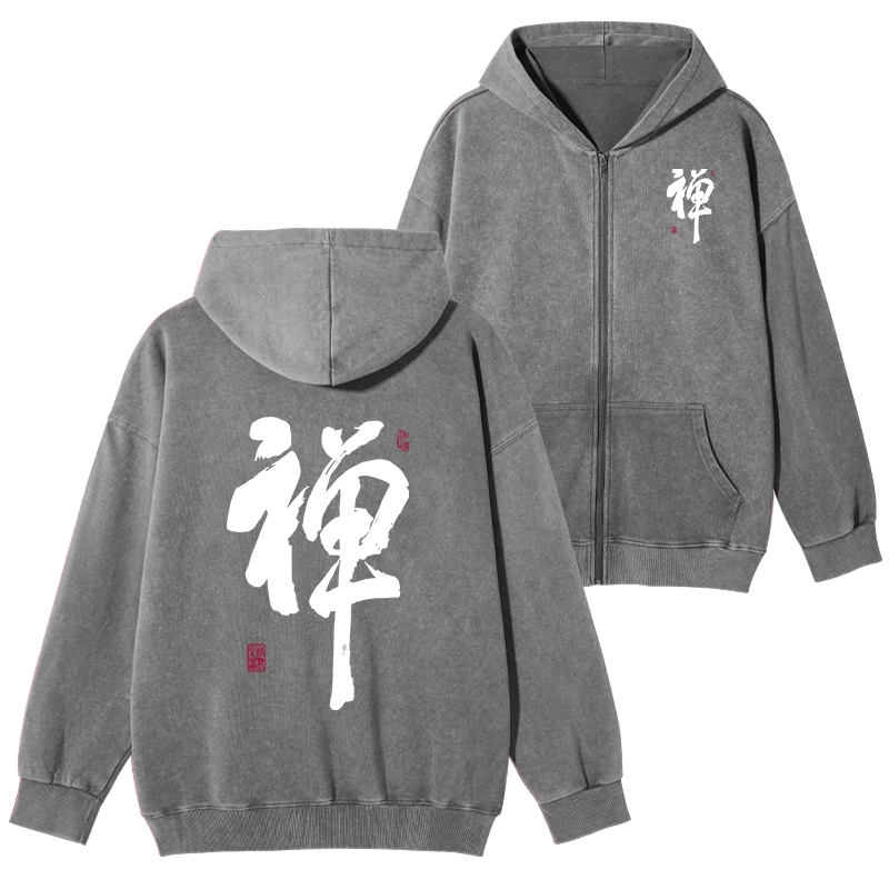 Tokyo-Tiger Japanese Zen Kanji Washed Zip Hoodie