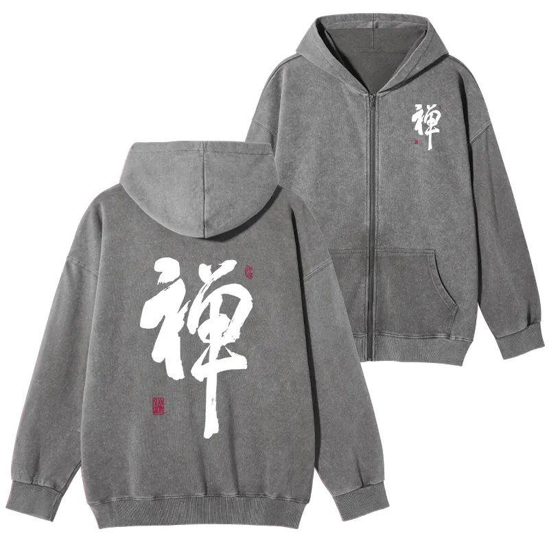 Tokyo-Tiger Japanese Zen Kanji Washed Zip Hoodie
