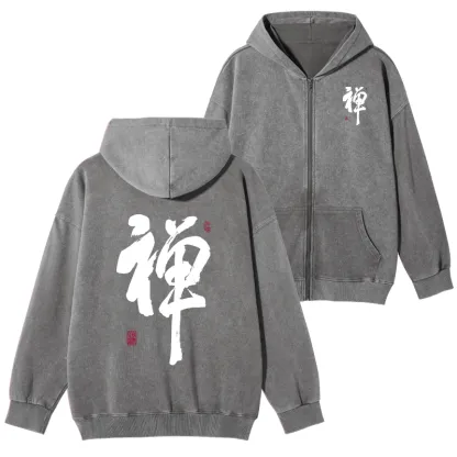 Tokyo-Tiger Japanese Zen Kanji Washed Zip Hoodie