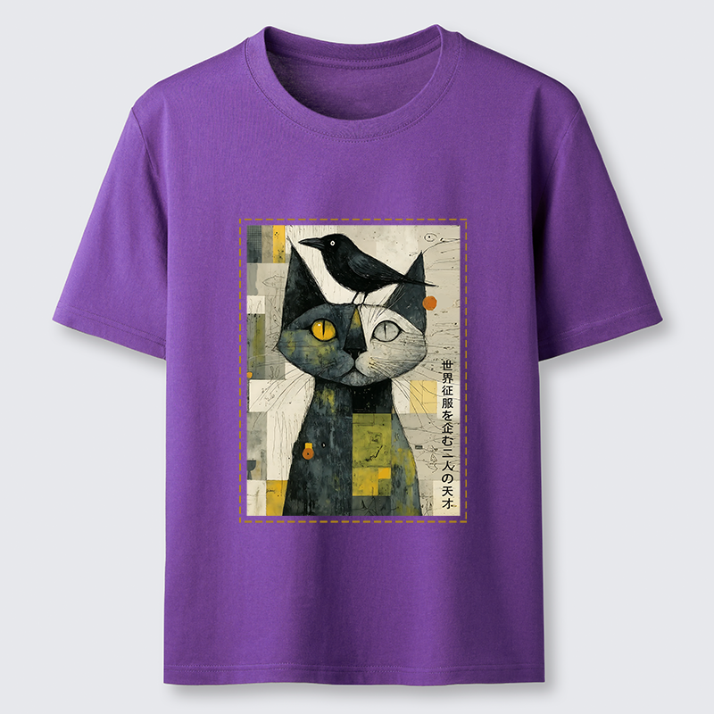 Tokyo-Tiger The Cat And The Crow Are Planning To Rule The World Classic T-Shirt