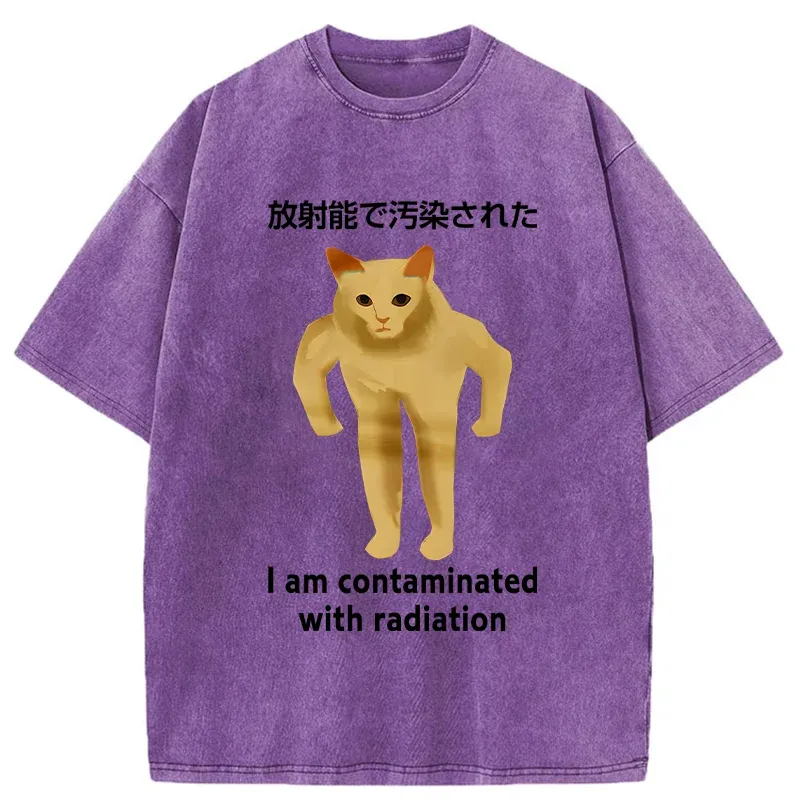 Tokyo-Tiger Mutant Cat Funny Washed T-Shirt