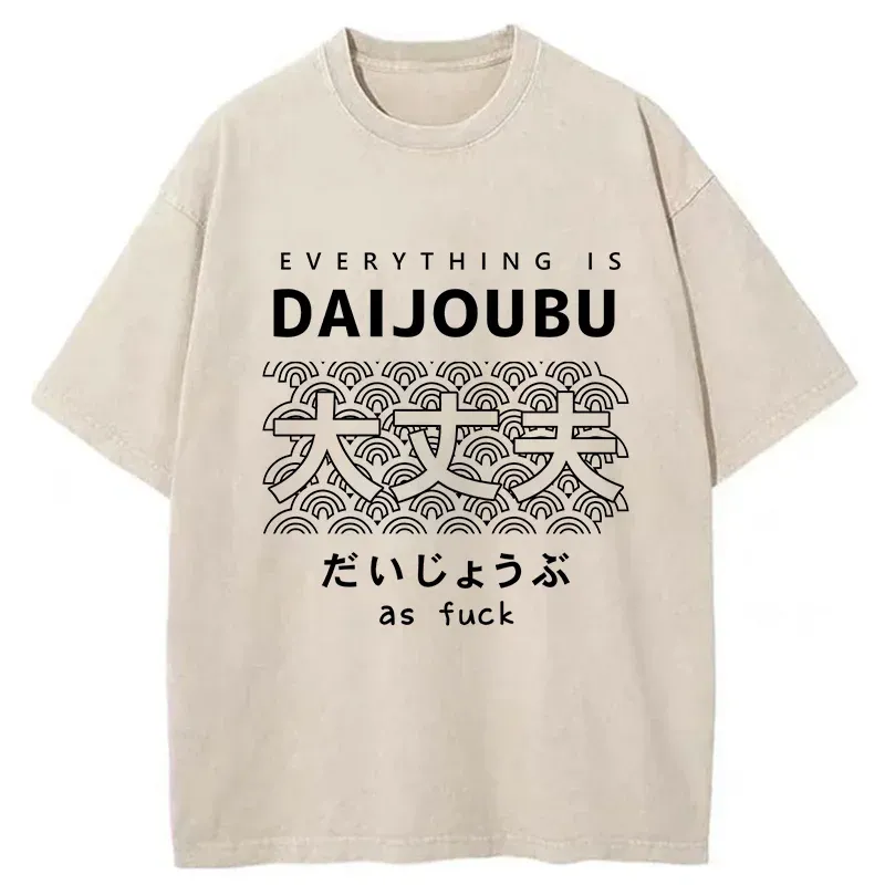 Tokyo-Tiger Everything Is As Fuck Kanji Washed T-Shirt