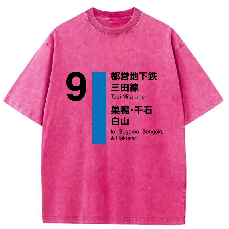 Tokyo-Tiger Tokyo Subway Toei Mita Line Washed T-Shirt