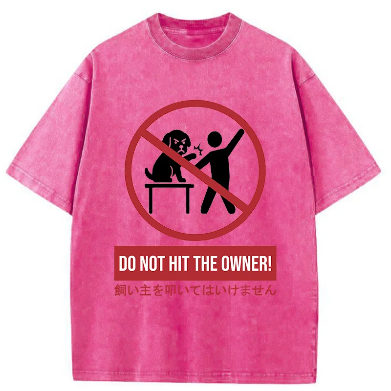 Tokyo-Tiger Beating The Owner Is Prohibited Washed T-Shirt