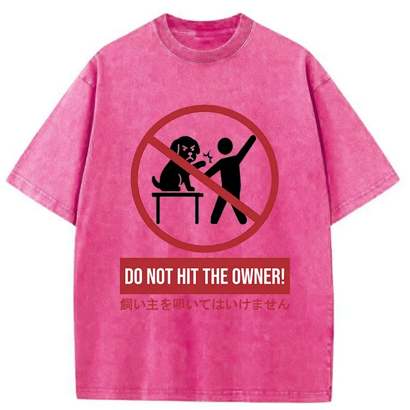 Tokyo-Tiger Beating The Owner Is Prohibited Washed T-Shirt