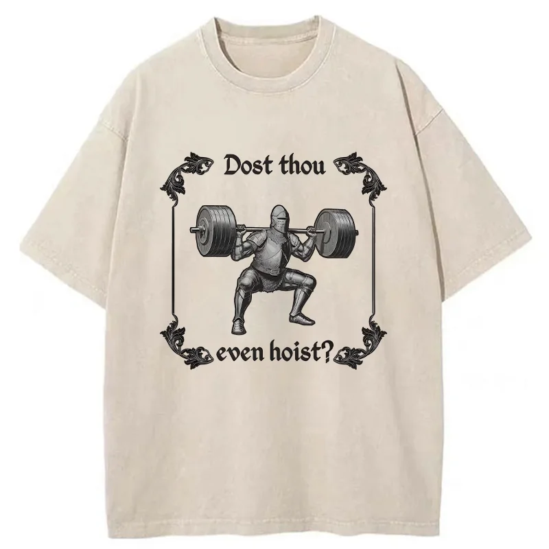 Tokyo-Tiger Knight Fitness Funny Washed T-Shirt