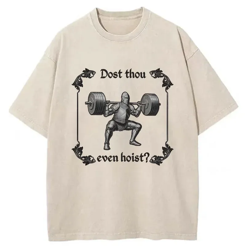 Tokyo-Tiger Knight Fitness Funny Washed T-Shirt