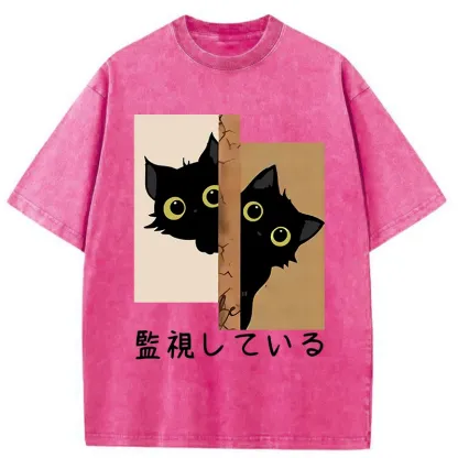 Tokyo-Tiger Cats Secretly Watching Washed T-Shirt