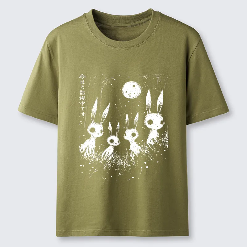 Tokyo-Tiger Rabbit Is Watching You Classic T-Shirt
