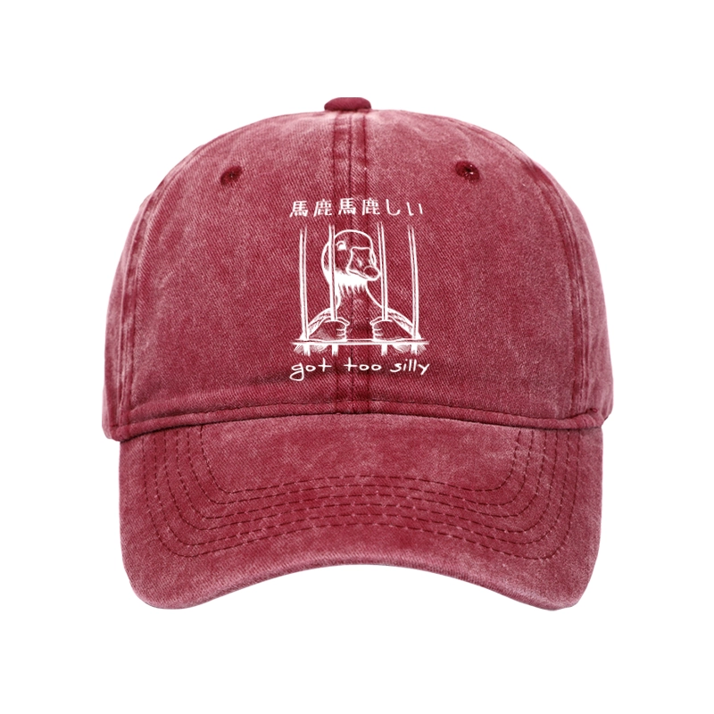 Tokyo-Tiger Got Too Silly Washed Cap