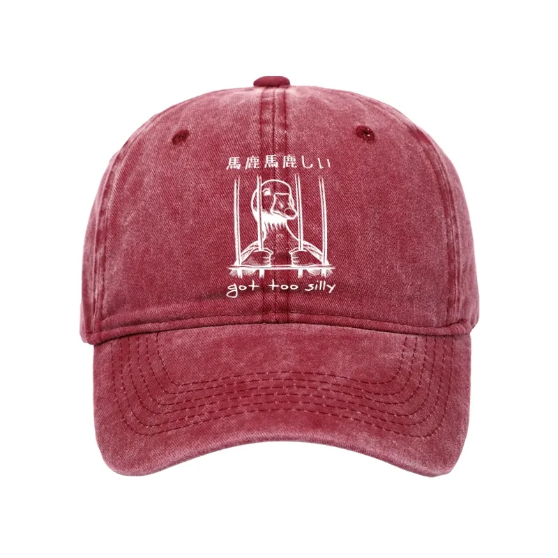 Tokyo-Tiger Got Too Silly Washed Cap