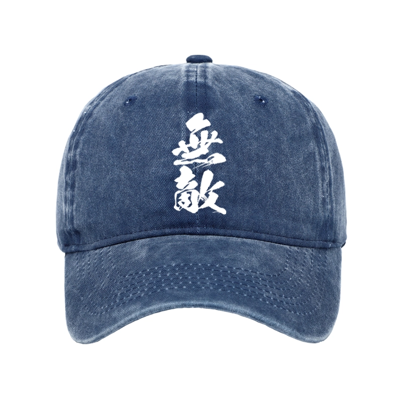 Tokyo-Tiger Invincible Japanese Kanji Washed Cap