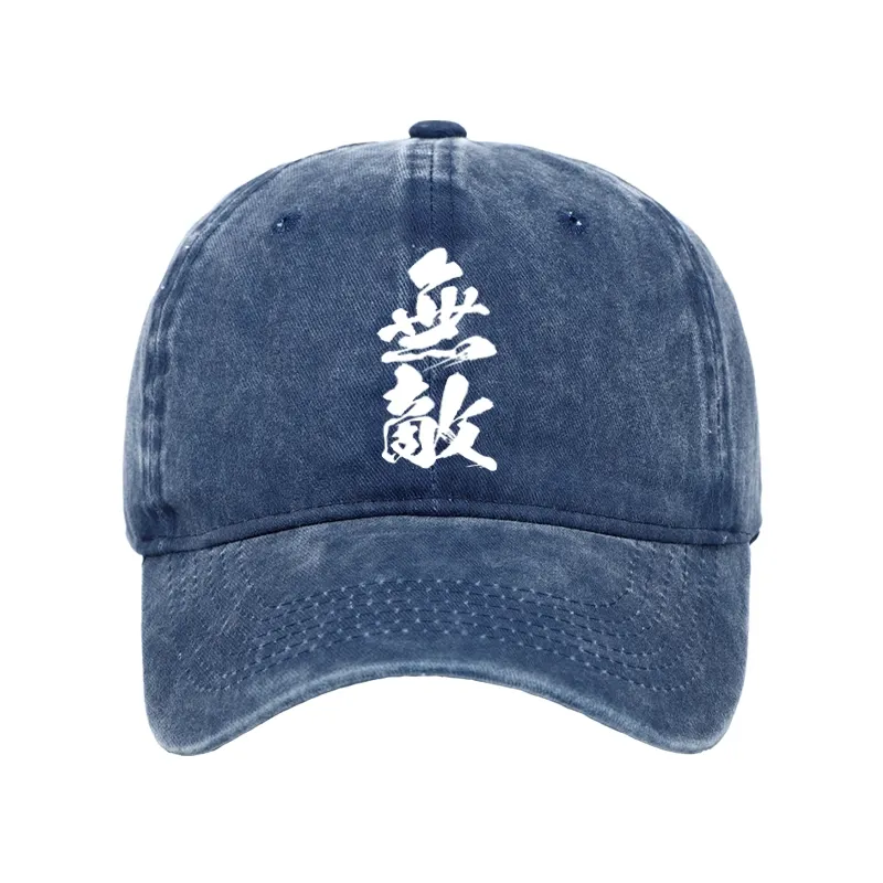 Tokyo-Tiger Invincible Japanese Kanji Washed Cap