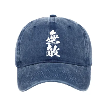 Tokyo-Tiger Invincible Japanese Kanji Washed Cap