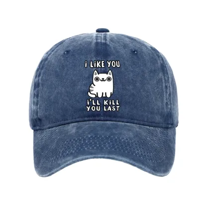 Tokyo-Tiger Cats And Humans Have A Love-hate Relationship Washed Cap