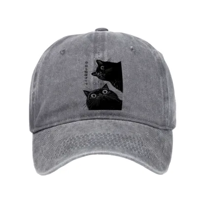 Tokyo-Tiger The Cat Is Watching Today Washed Cap
