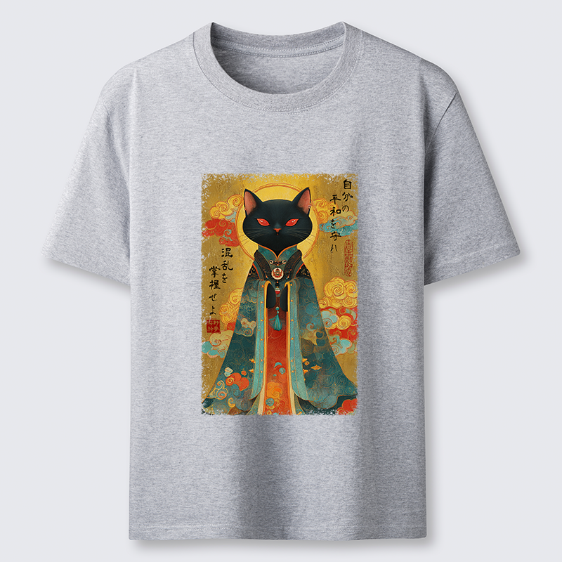 Tokyo-Tiger Master Your Chaos, Protect Your Peace Classic T-Shirt