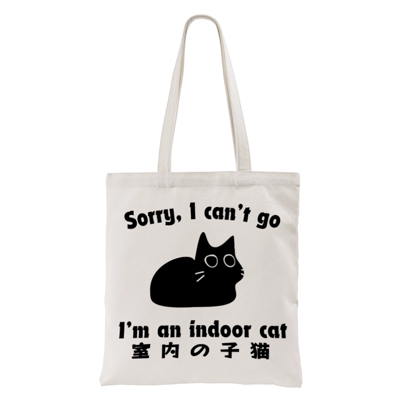 Tokyo-Tiger Indoor Kitten Tote Bag