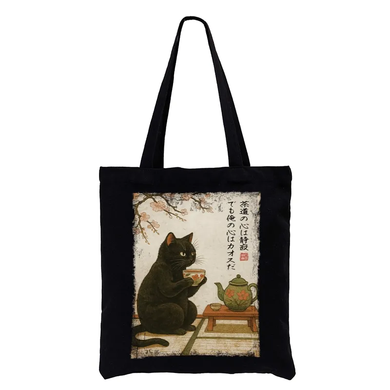 Tokyo-Tiger Tea Time With A Black Cat Tote Bag