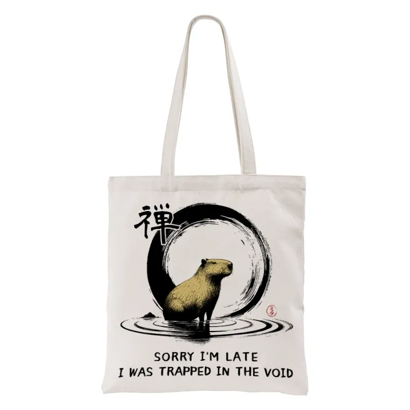 Tokyo-Tiger Zen Capybara Was Trapped In The Void Tote Bag