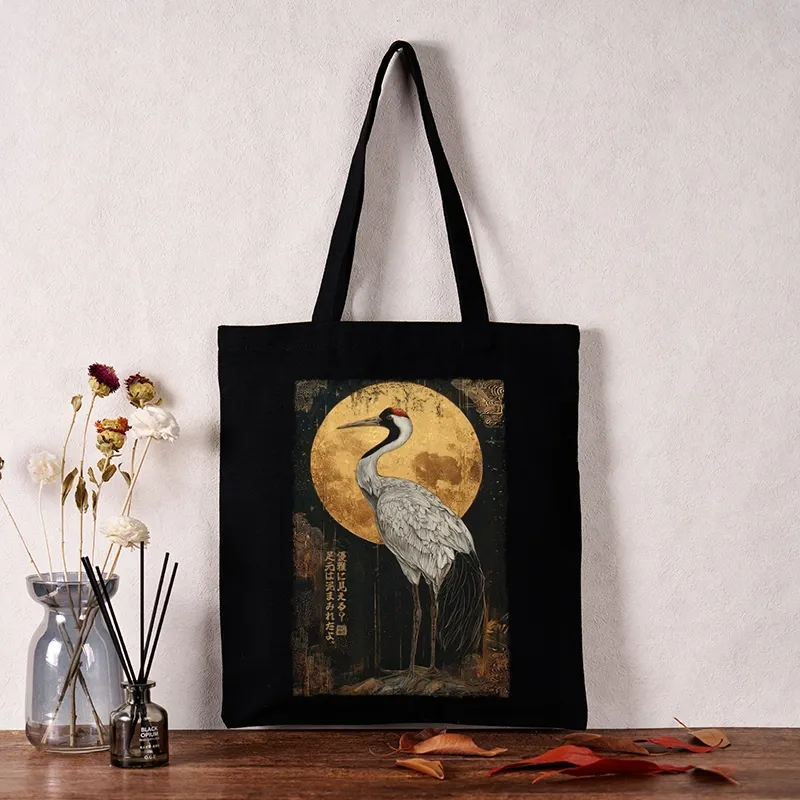 Tokyo-Tiger Vintage Japanese Crane Kanji Tote Bag