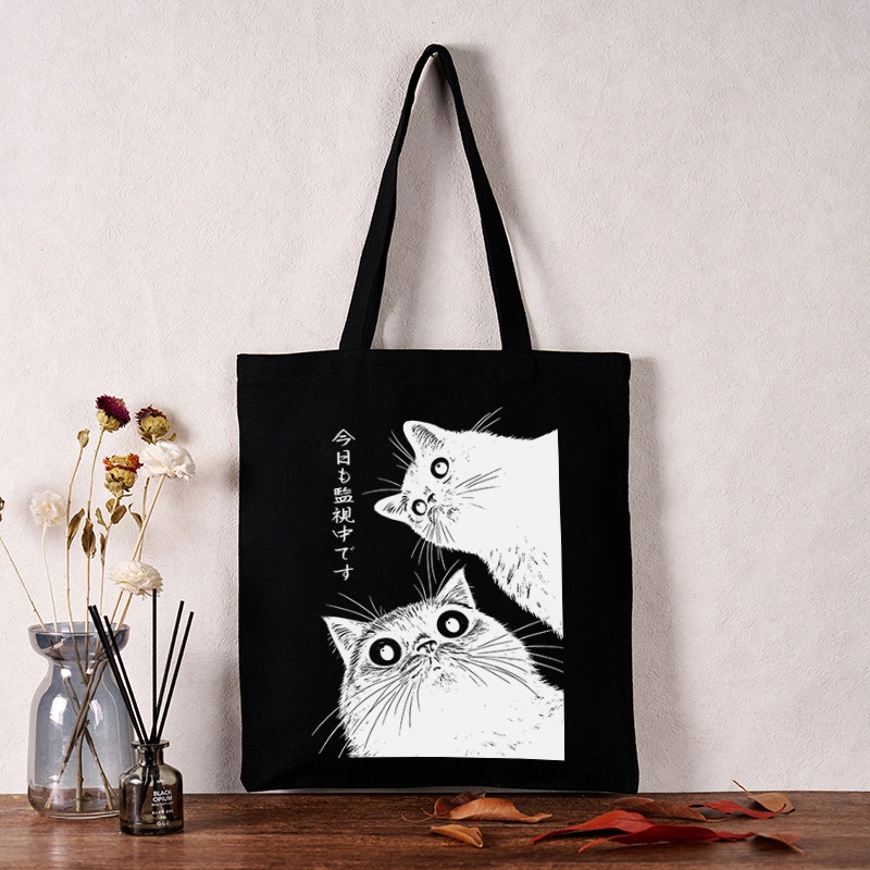 Tokyo-Tiger The Cat Is Watching Today Tote Bag