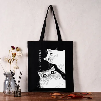 Tokyo-Tiger The Cat Is Watching Today Tote Bag