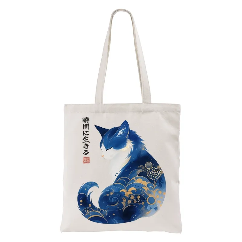 Tokyo-Tiger Retro Zen Cat: Living the Present Tote Bag