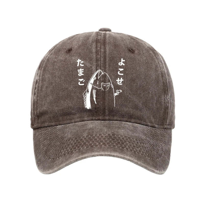 Tokyo-Tiger Give Me Egg Japanese Fish Washed Cap