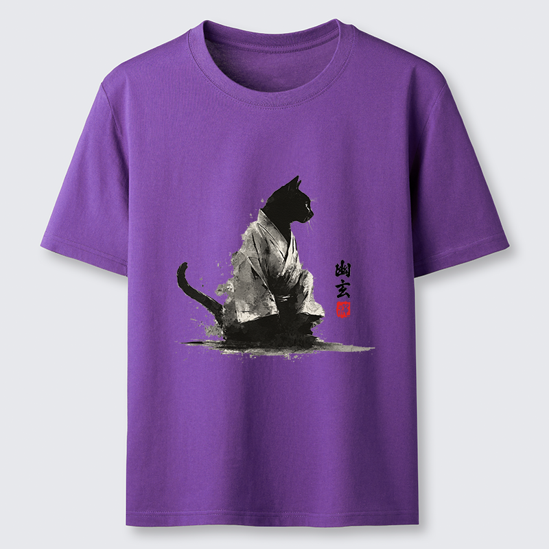 Tokyo-Tiger Depths Of Stillness Classic T-Shirt