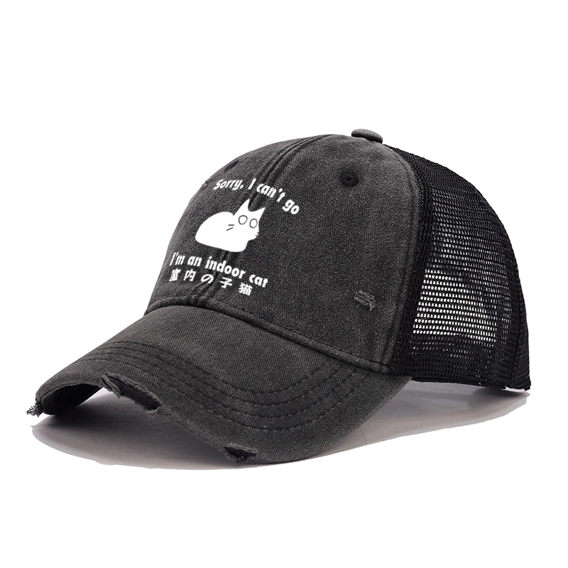 Tokyo-Tiger Indoor Kitten Trucker Cap