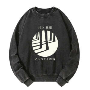 Image of Tokyo-Tiger Norwegian Wood By Haruki Murakami Washed Sweatshirt