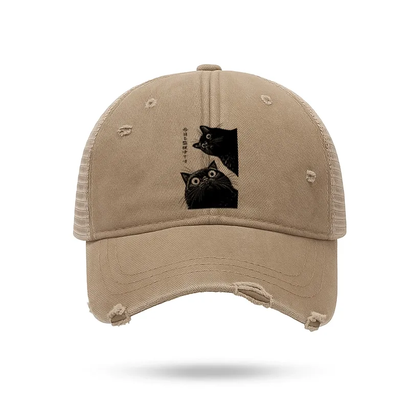 Tokyo-Tiger The Cat Is Watching Today Trucker Cap