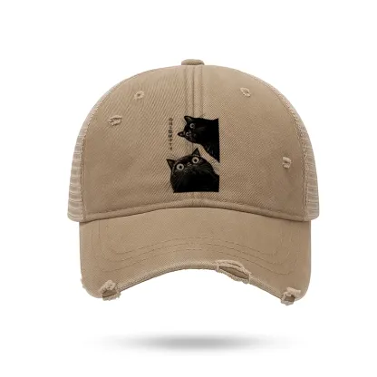 Tokyo-Tiger The Cat Is Watching Today Trucker Cap