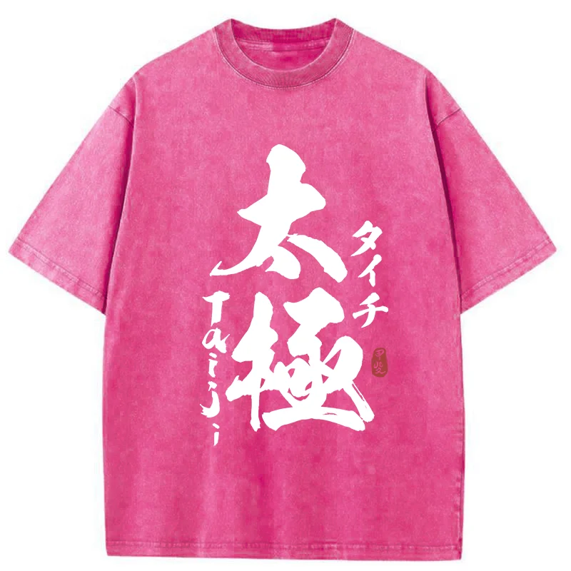 Tokyo-Tiger Tai Chi Kanji Washed T-Shirt