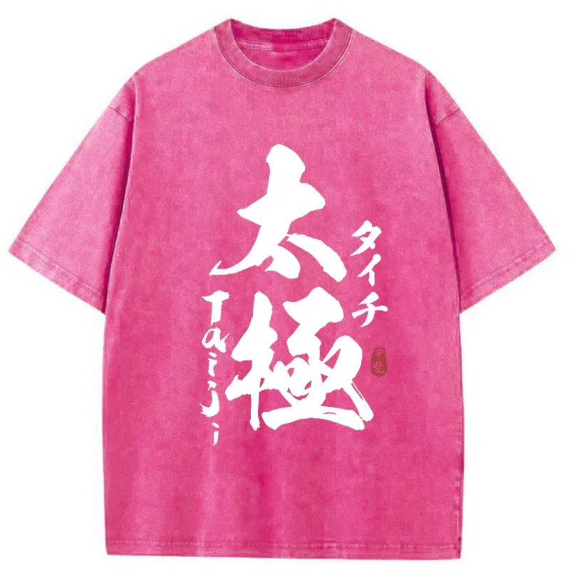 Tokyo-Tiger Tai Chi Kanji Washed T-Shirt