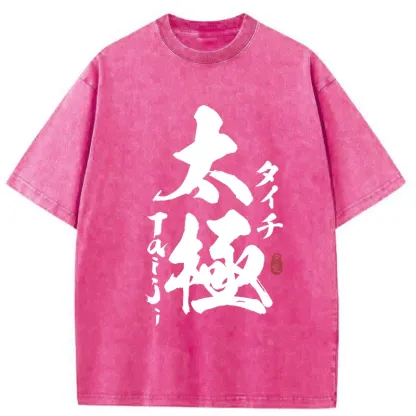 Tokyo-Tiger Tai Chi Kanji Washed T-Shirt