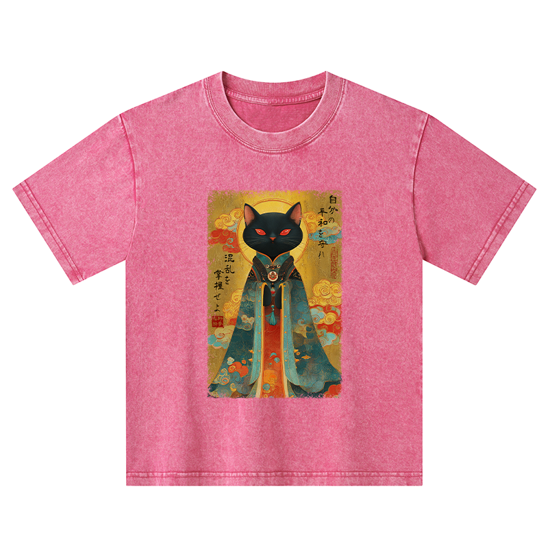Tokyo-Tiger Master Your Chaos, Protect Your Peace Kids Washed T-Shirt