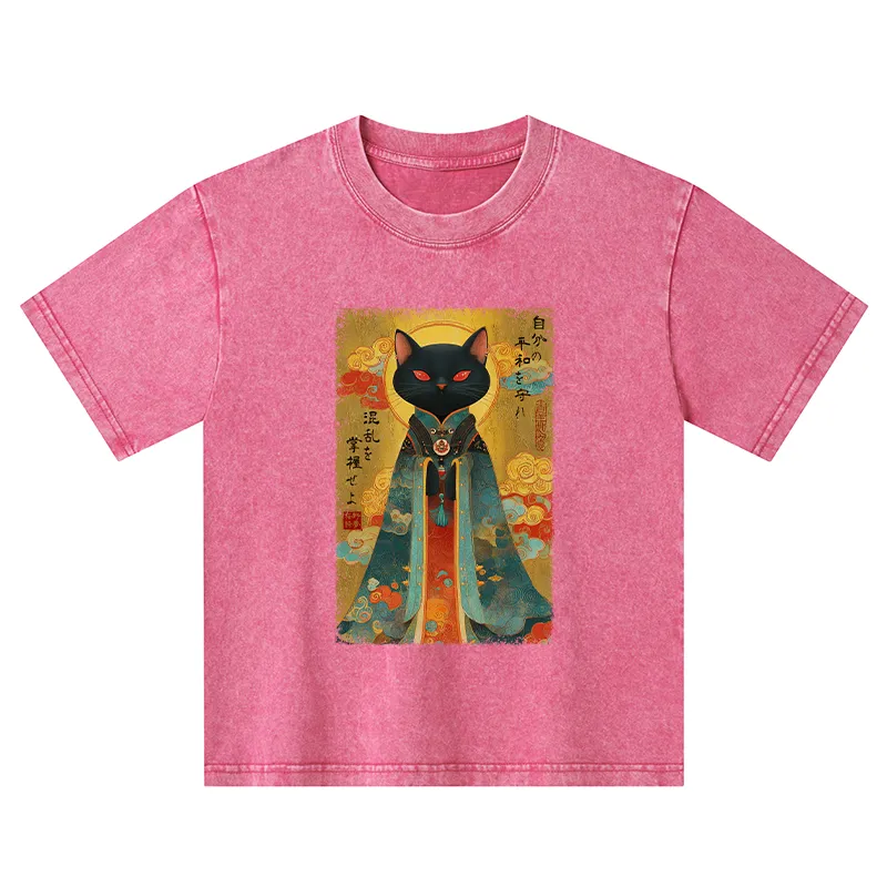 Tokyo-Tiger Master Your Chaos, Protect Your Peace Kids Washed T-Shirt