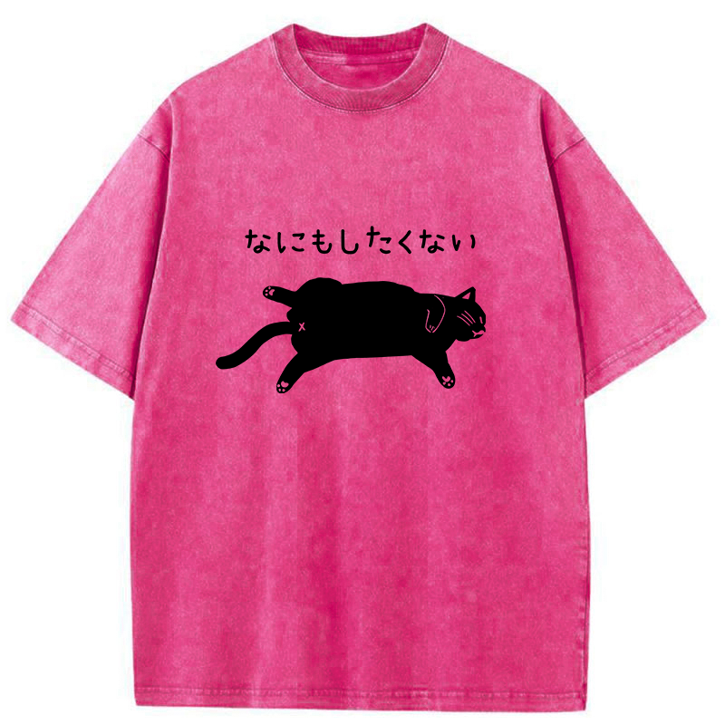 Tokyo-Tiger Cat That Doesn't Want To Do Anything Washed T-Shirt
