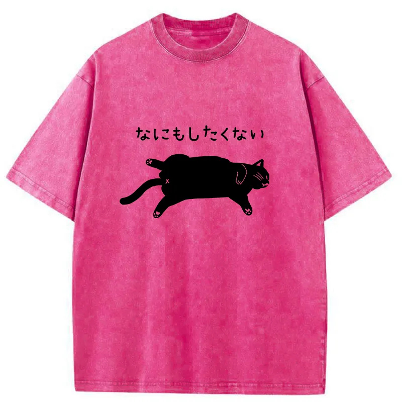 Tokyo-Tiger Cat That Doesn't Want To Do Anything Washed T-Shirt Sale