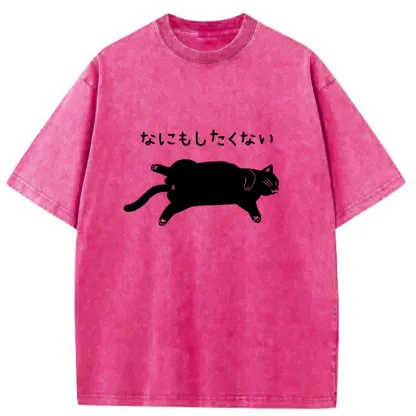Tokyo-Tiger Cat That Doesn't Want To Do Anything Washed T-Shirt